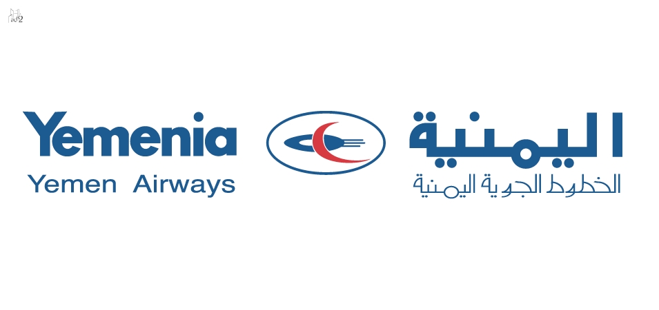 Yemenia Yemen Airways Logo