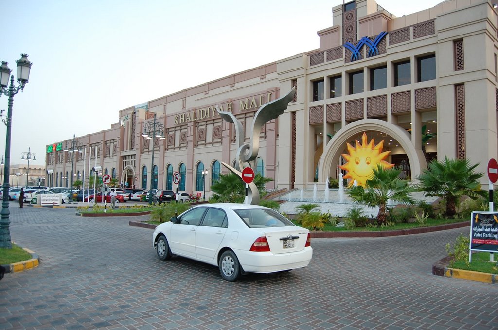 Khalidiyah Mall in Abu Dhabi