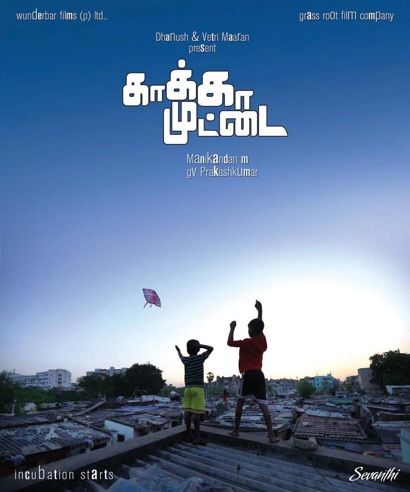 Kaakkaa Muttai