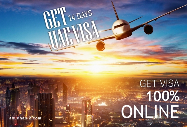 14 Days UAE/Dubai Visa Online