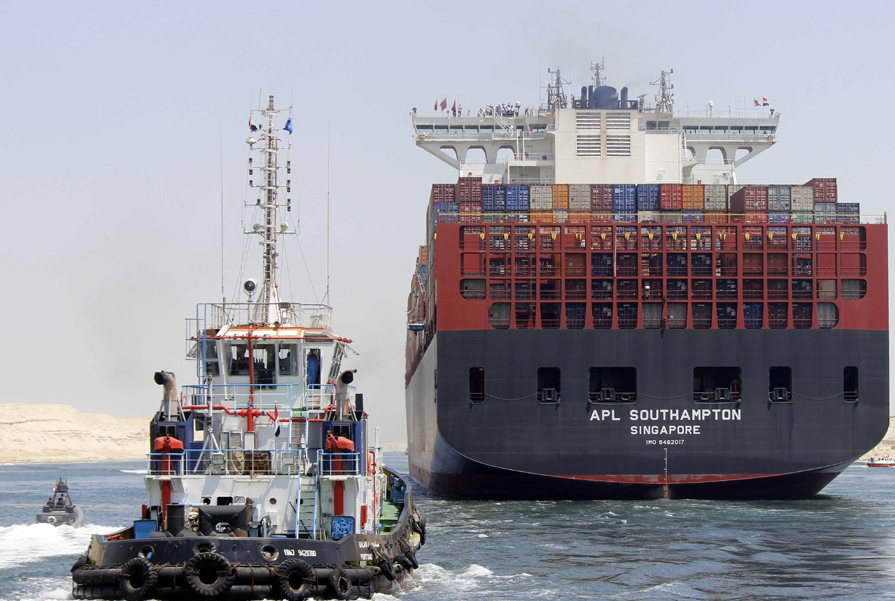 Egypt - Cargo ship