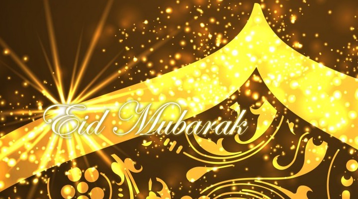 Ramadan Mubarak