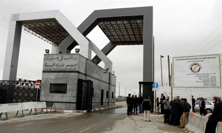 Egypt opens the Rafah crossing for a period of four days, the first time it has done so in two months.