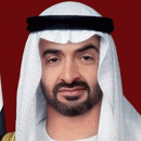 General Sheikh Mohammed bin Zayed Al Nahyan.