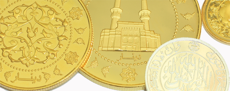 What is Islamic Finance? operates according to Islamic law