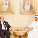 Abu Dhabi CP, Hadi hold talks