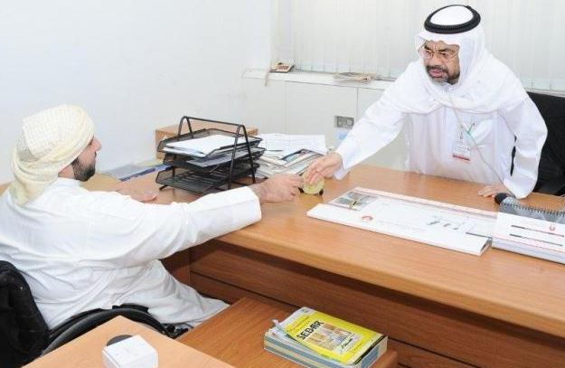 Special needs employees