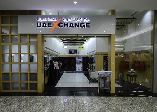 Uae Exchange Khalidiyah Mall
