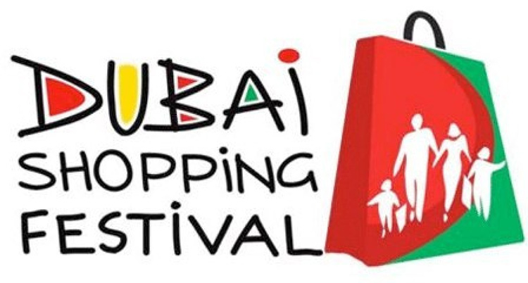 Dubai Shopping Festival Extravaganza 2016