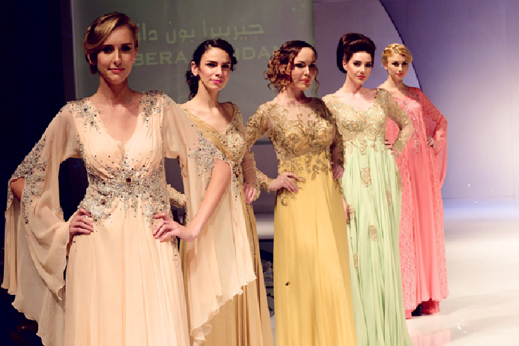 New Look Beauty & Fashion Exhibition