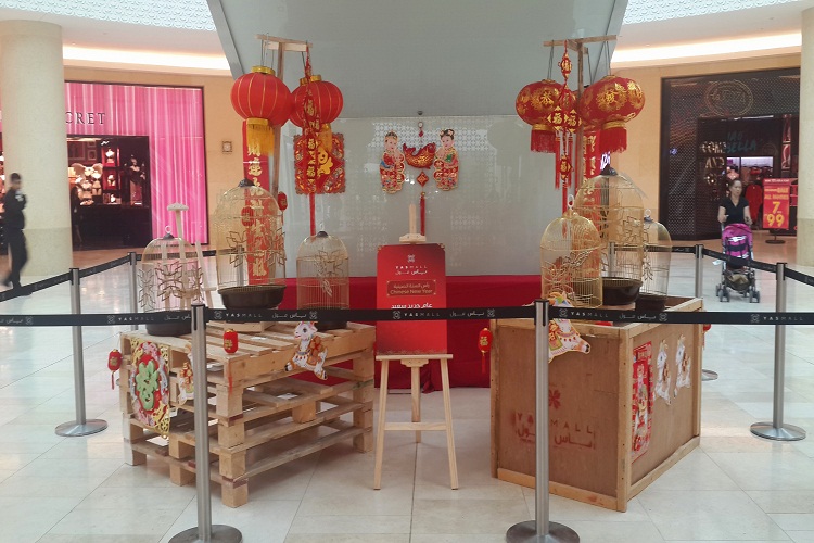 Chinese New Year Celebrations at Yas Mall