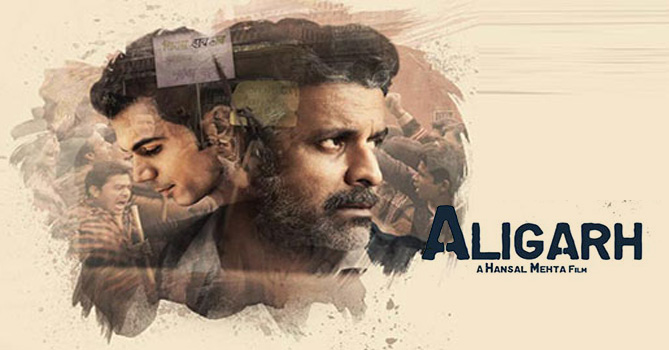 Aligarh