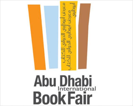 Abu Dhabi book fair begins on April 27