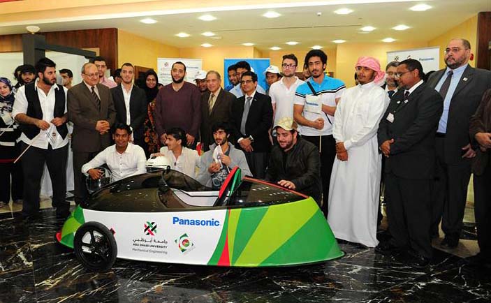 Global Hybrid Car Challenge-Abu Dhabi