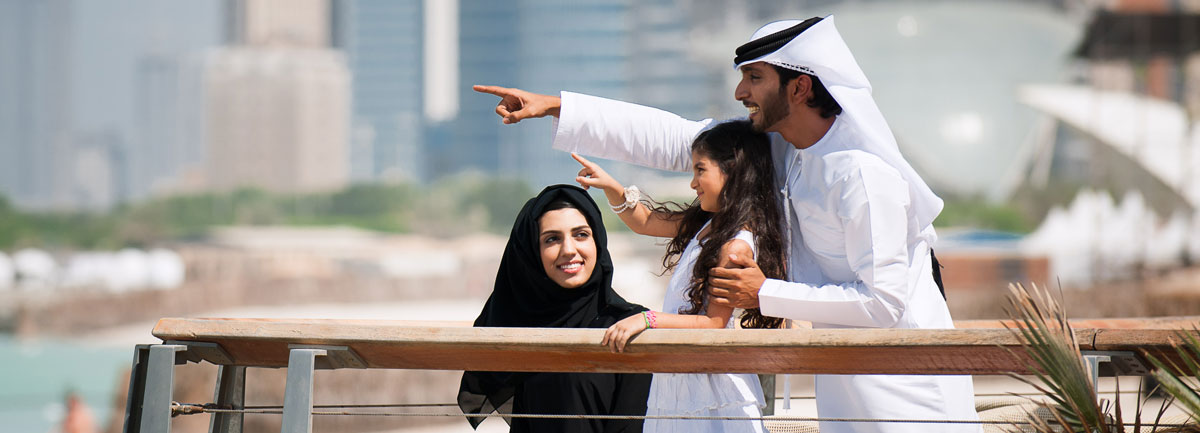 Abu Dhabi Summer Season 2016