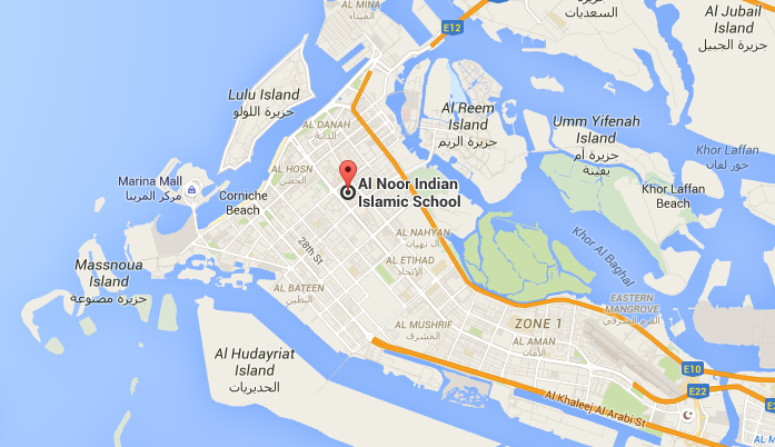 Al Noor Indian Islamic School