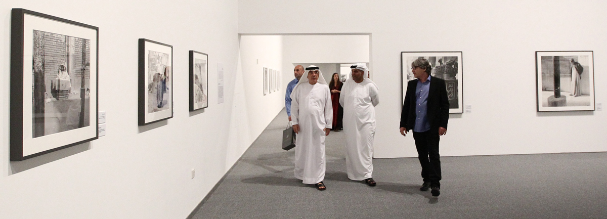 Emirates Photography Competition - Exhibition