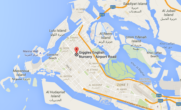 Giggles English School, Kindergarten & Nursery