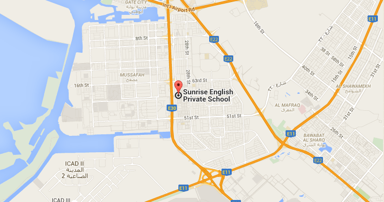 Sunrise English Private School