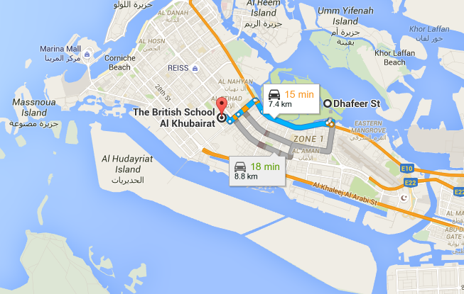 TheBritishSchoolAlKhubairat