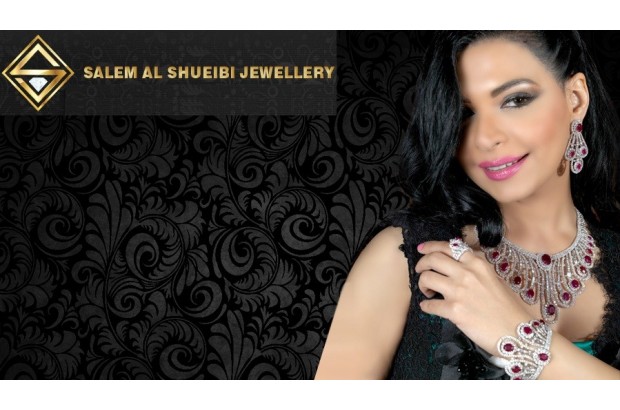 Salem Al Shuiebi Jewellery