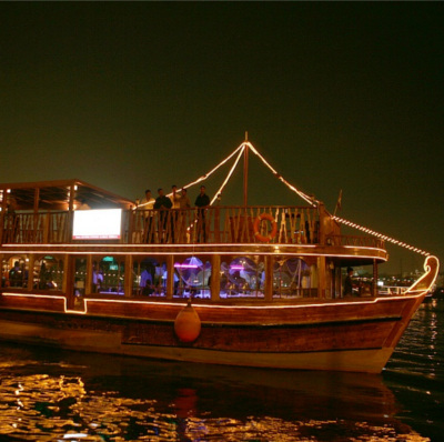 Creek Dinner Dhow Cruise