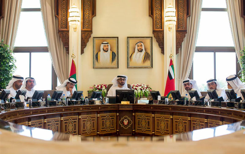 Abu Dhabi Executive Council