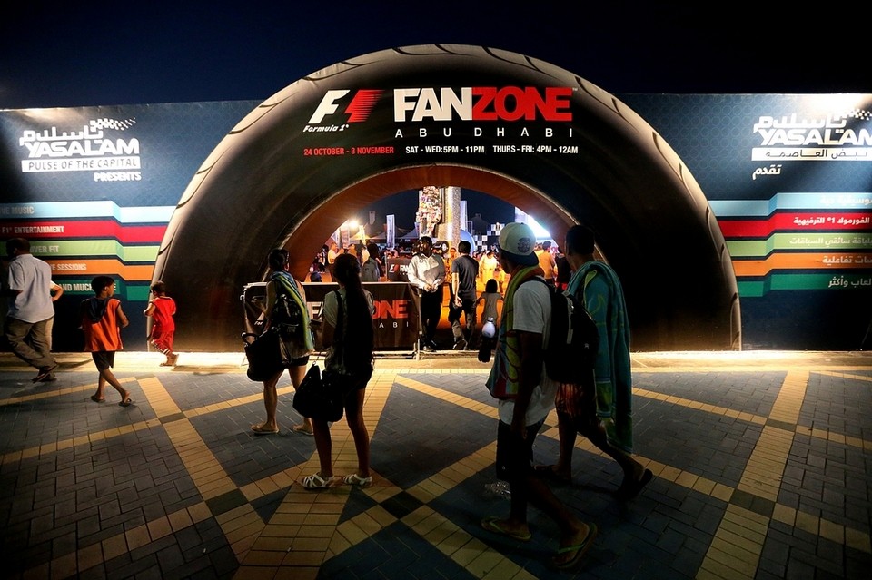 F1 FanZone Abu Dhabi Entrance