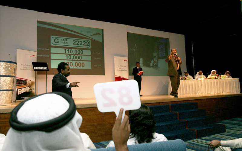 RTA Special Dubai Number Plates Auction