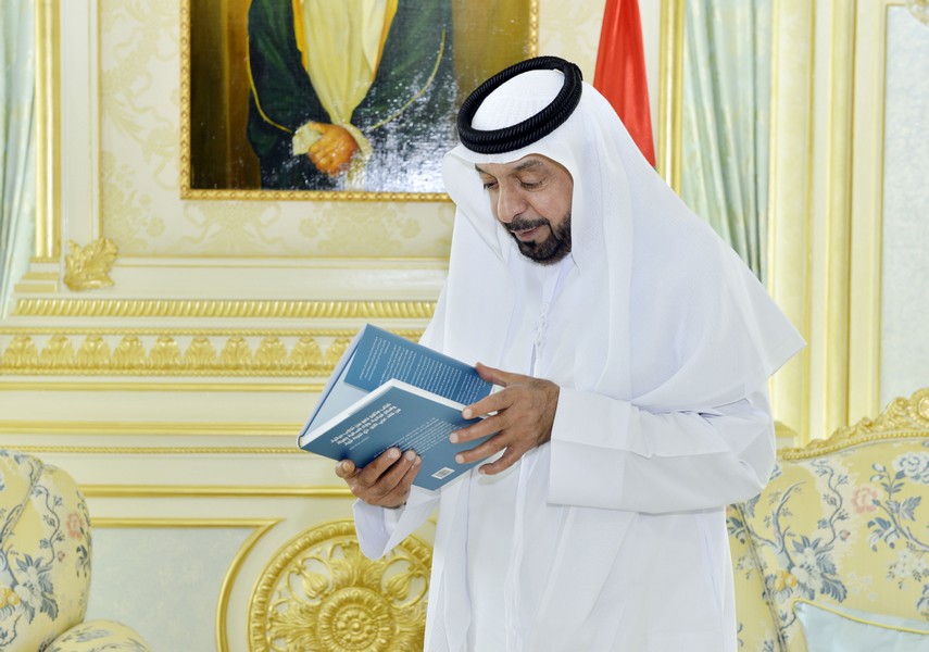 Sheikh Khalifa Reading