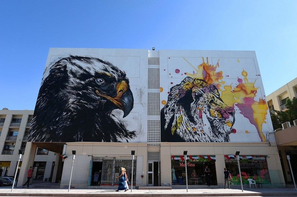 2nd December Street Street Art