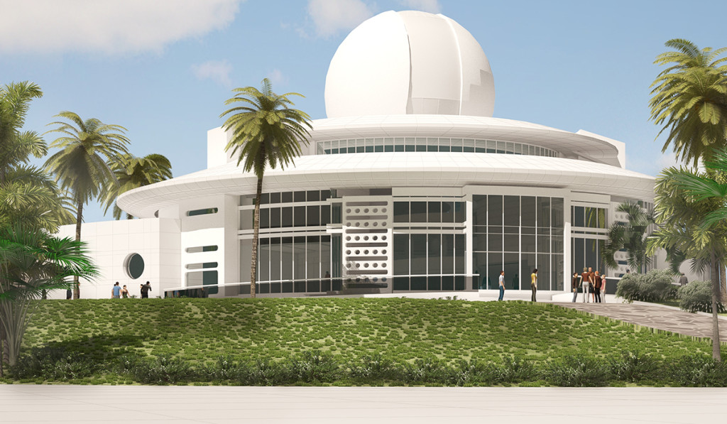 Al Thuraya Astronomy Centre