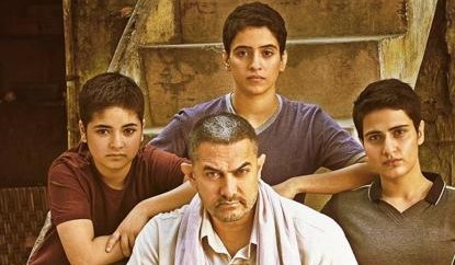Dangal