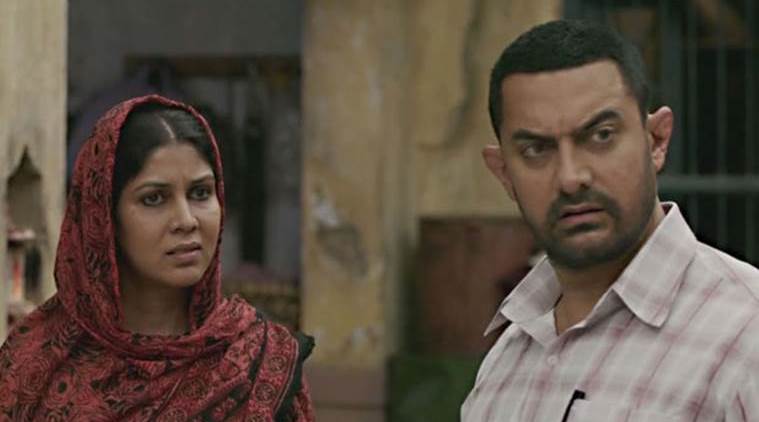 Dangal