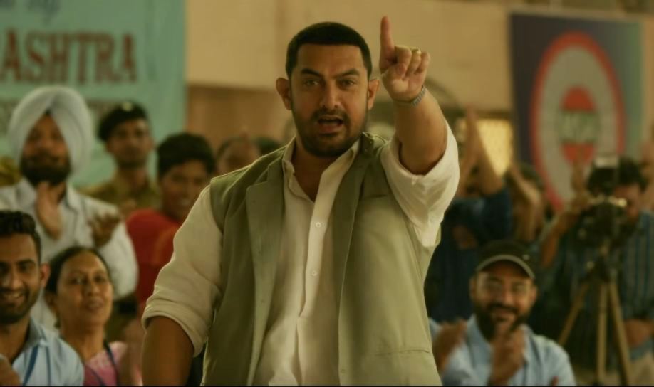 Dangal