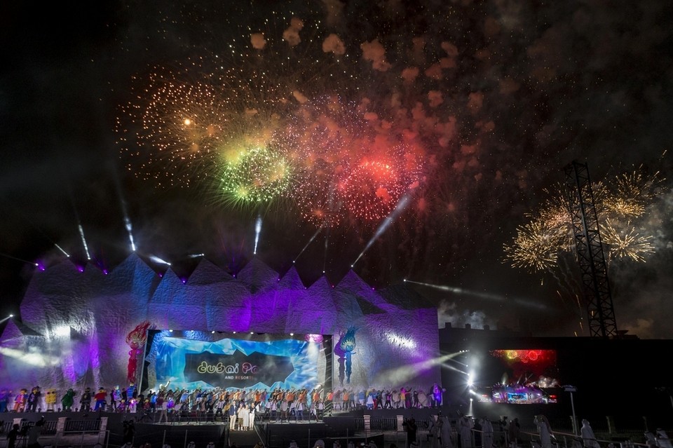 Dubai Parks and Resorts Inauguration