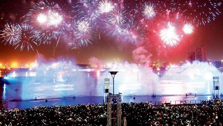 Dubai Shopping Festival 2017