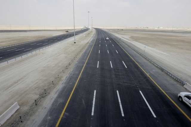 New Road UAE