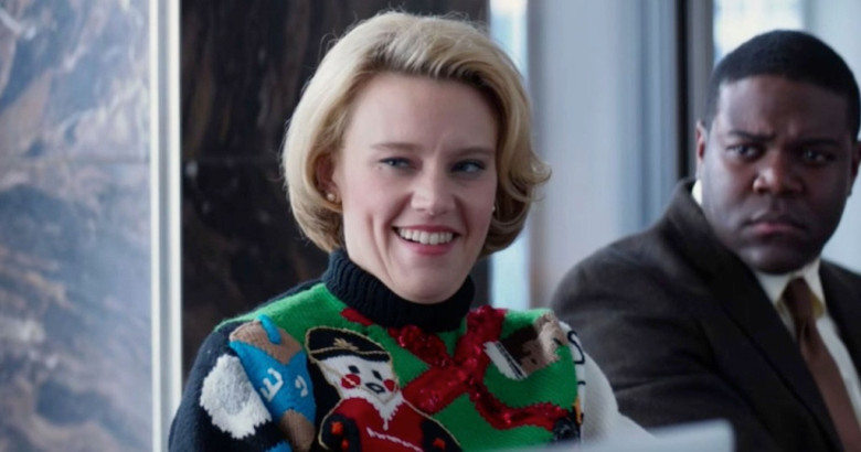 OFFICE CHRISTMAS PARTY