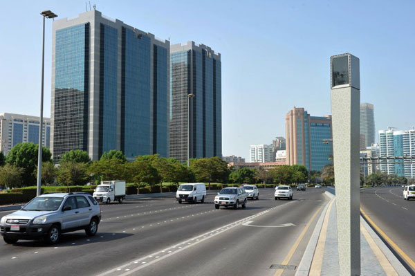 Red Light Camera Abu Dhabi