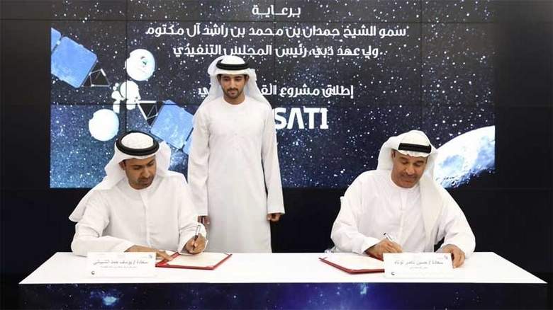 Signing for First Environmetal Satellite UAE