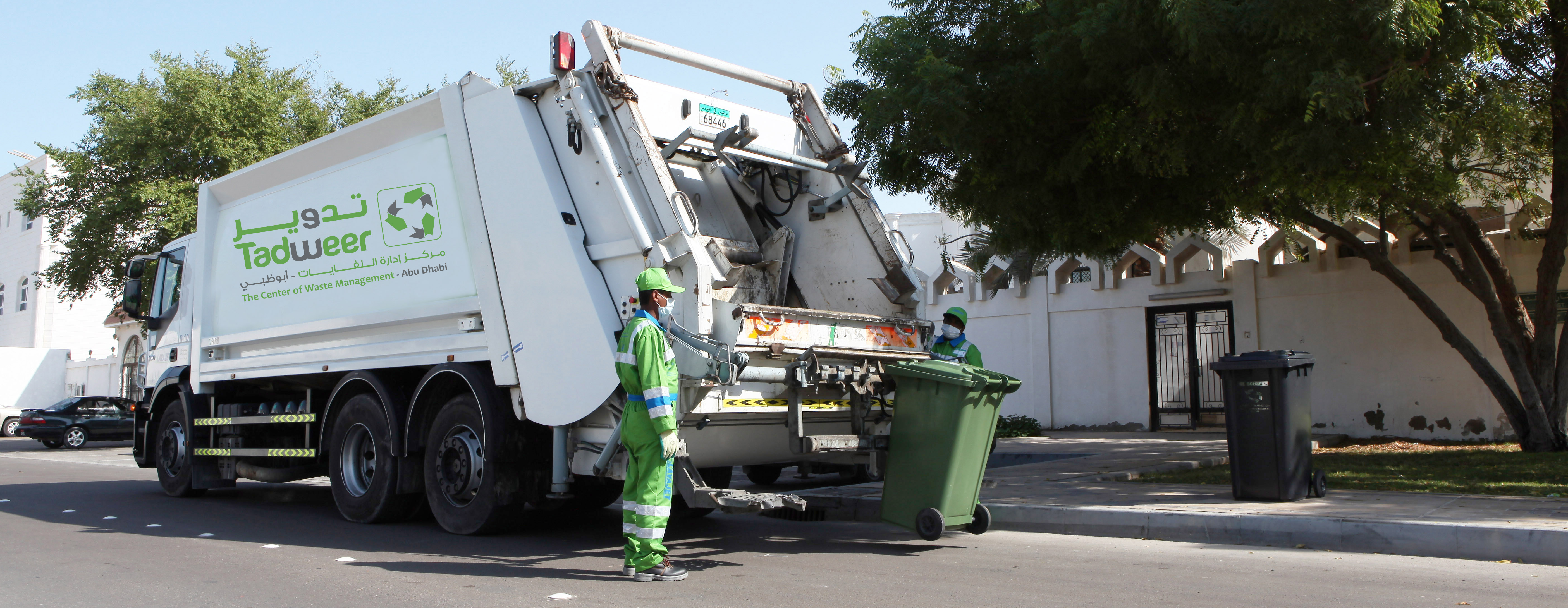 Tadweer Workers Cleaning