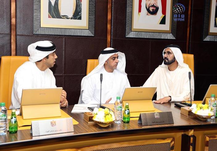 UAE Space Policy Issued