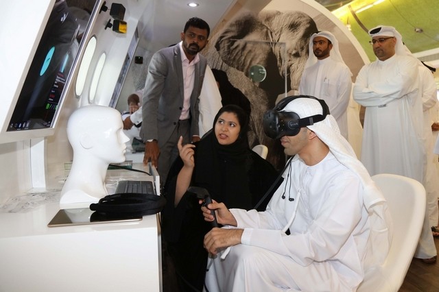 Virtual Safari Abu Dhabi Airport