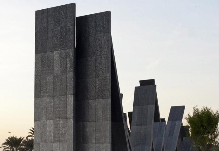 Wahat Al Karama Memorial Abu Dhabi