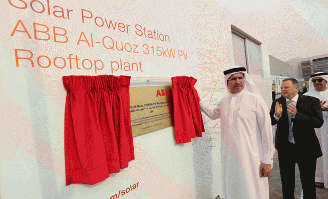ABB Rooftop Solar Power Plant Inauguration