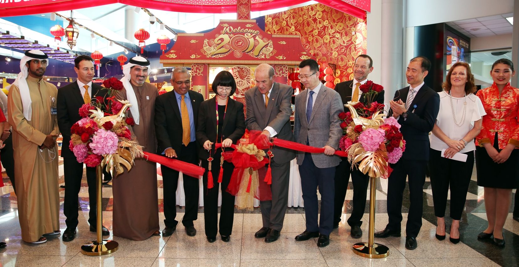 Dubai Duty Free Welcome Year of Rooster