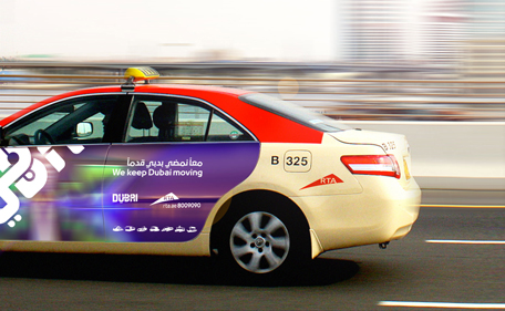 Dubai Taxi