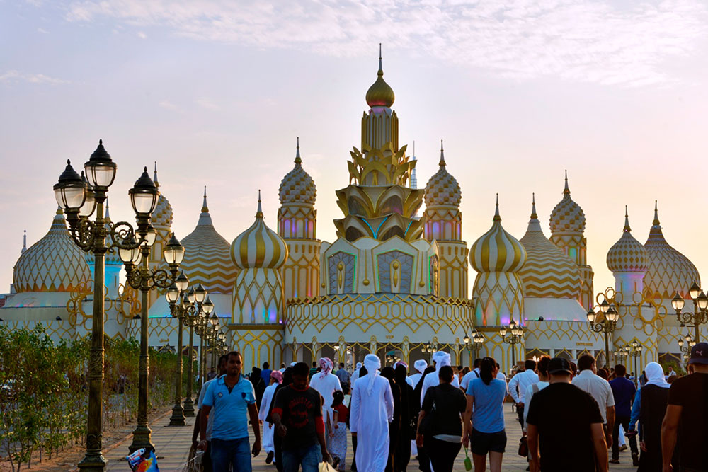 Global Village Entrance 2016-17