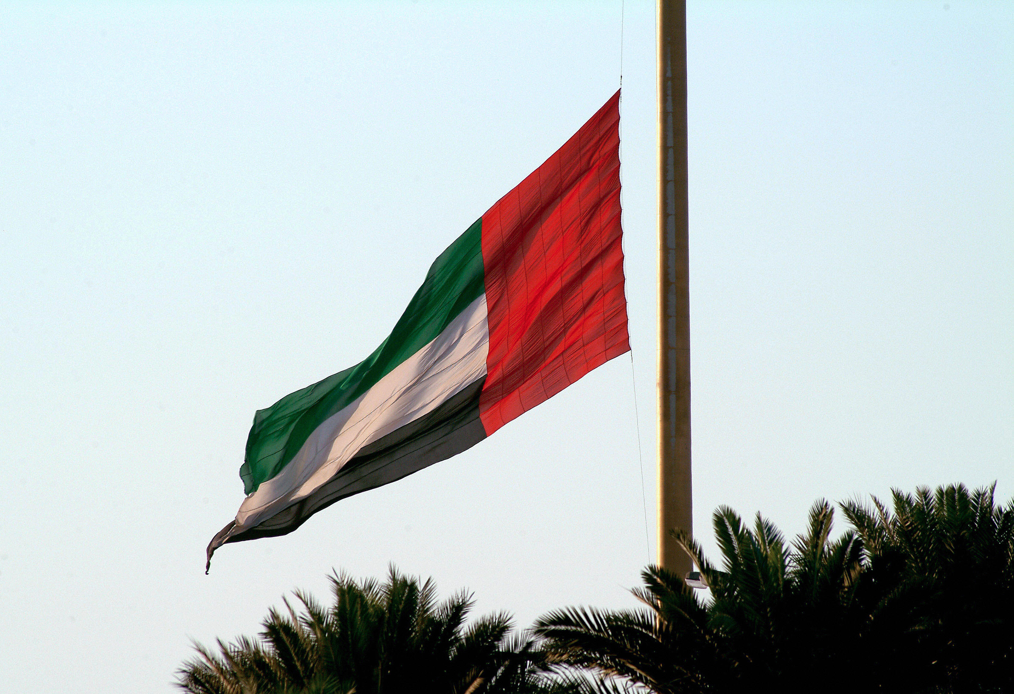 UAE Flag Half Mast
